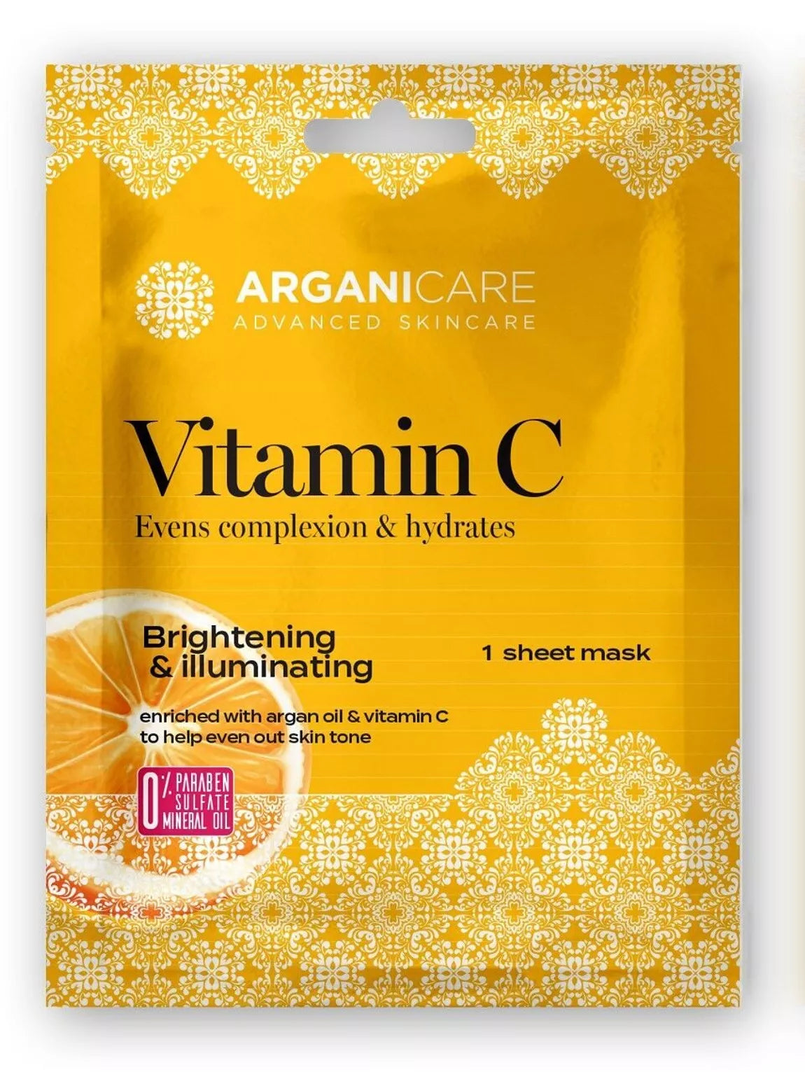 Masque tissu illuminateur d’éclat à la vitamine C NaN Masque tissu illuminateur d’éclat à la vitamine C